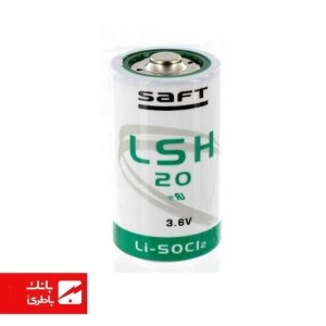 باتری لیتیوم LS20 سافت فرانسه