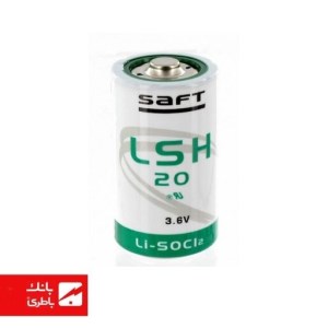 باتری لیتیوم LSH20 سافت فرانسه