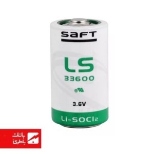 باتری لیتیوم LS33600 سافت فرانسه