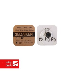 باتری ساعت سکه ای SR621 سیزائیکن