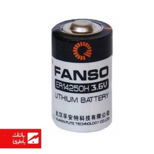 باتری لیتیوم 1/2AA مدل ER14250 فانسو