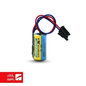 باتری لیتیوم ER17330 میتسوبیشی