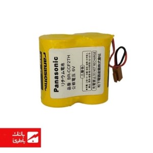 باتری لیتیوم BR-C پاناسونیک