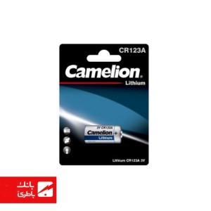 باتری لیتیوم CR123 کملیون