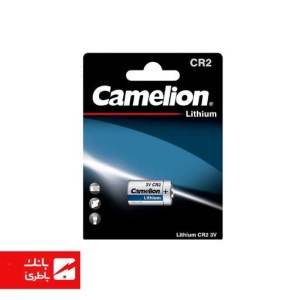 باتری لیتیوم CR2 کملیون
