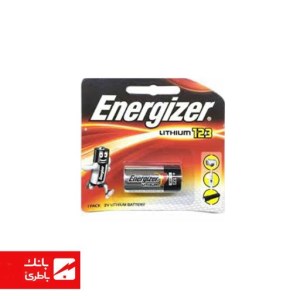 باتری لیتیوم CR123 انرژایزر
