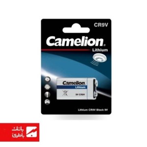 باتری لیتیوم سایز کتابی کملیون