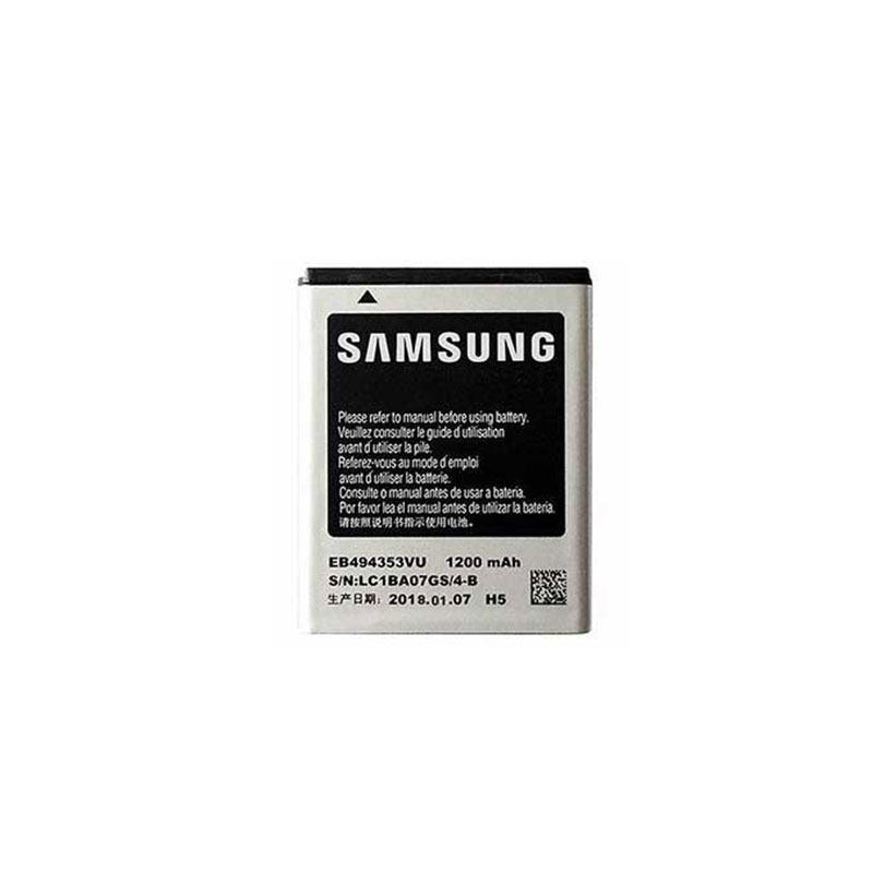 باطری موبایل سامسونگ Galaxy Mini با کدفنی EB494353VU
