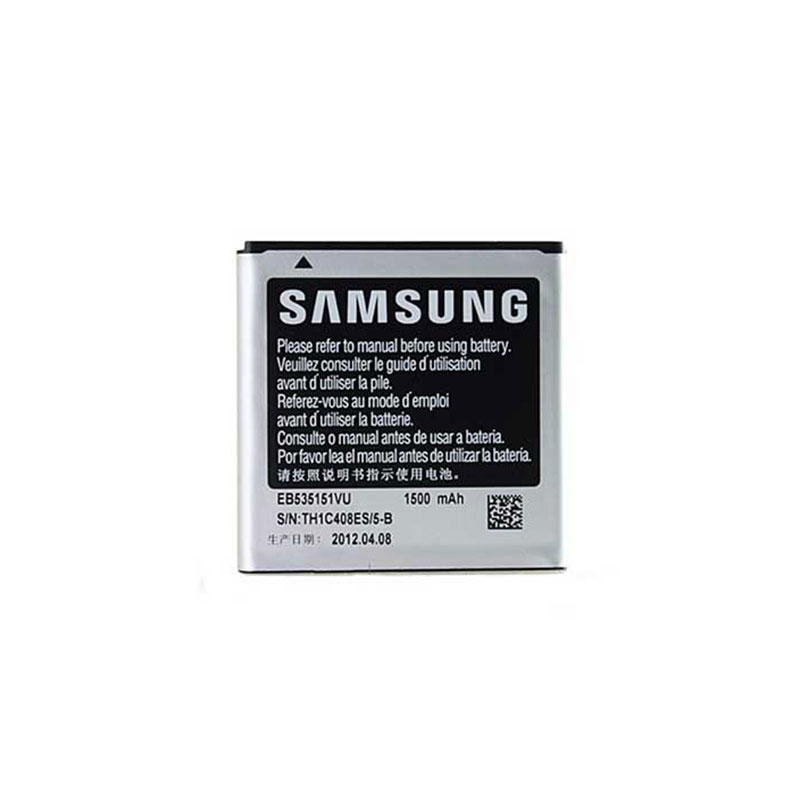 باطری موبایل سامسونگ Galaxy S Advance با کدفنی EB535151VU