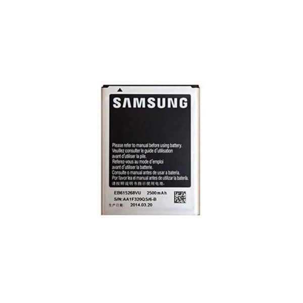 باطری موبایل سامسونگ Galaxy Note با کدفنی EB615268VU