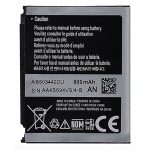باتری موبایل سامسونگ D900