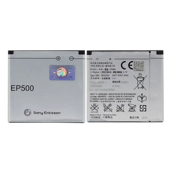 باتری موبایل سونی اریکسون Xperia X8 با کد فنی EP500