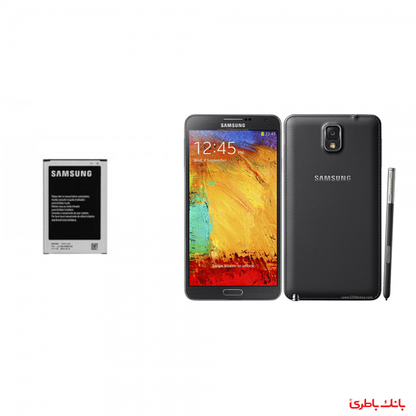 موبایل سامسونگ Galaxy Note3