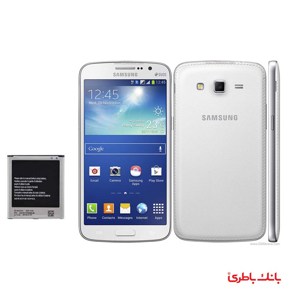باطری موبایل سامسونگ Galaxy Grand 2