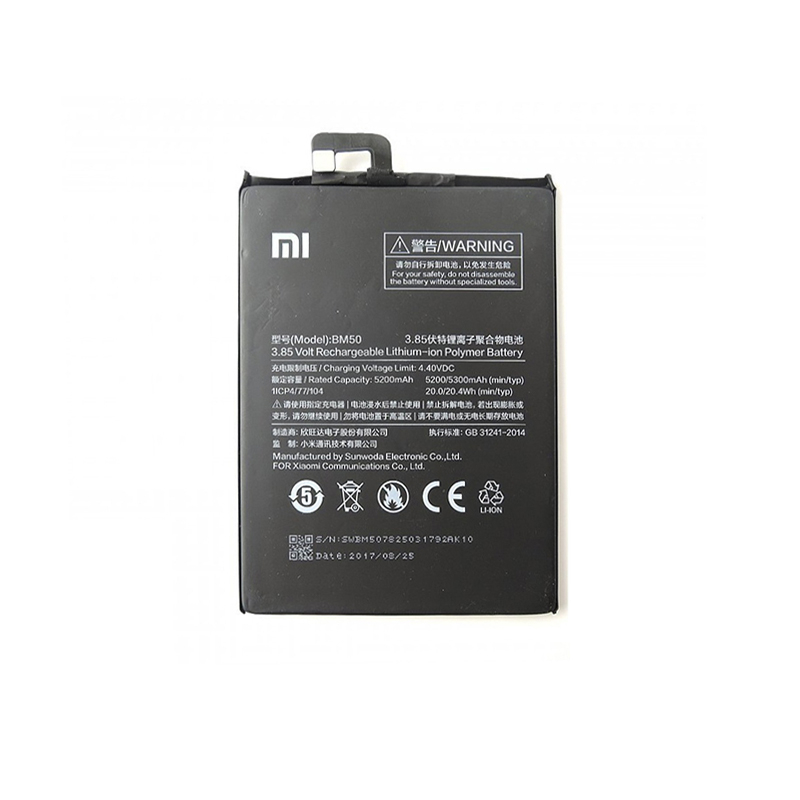 باطری موبایل شیائومی MI MAX2 با کد فنی BM50