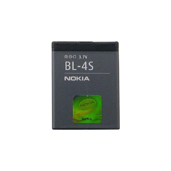 BL-4S
