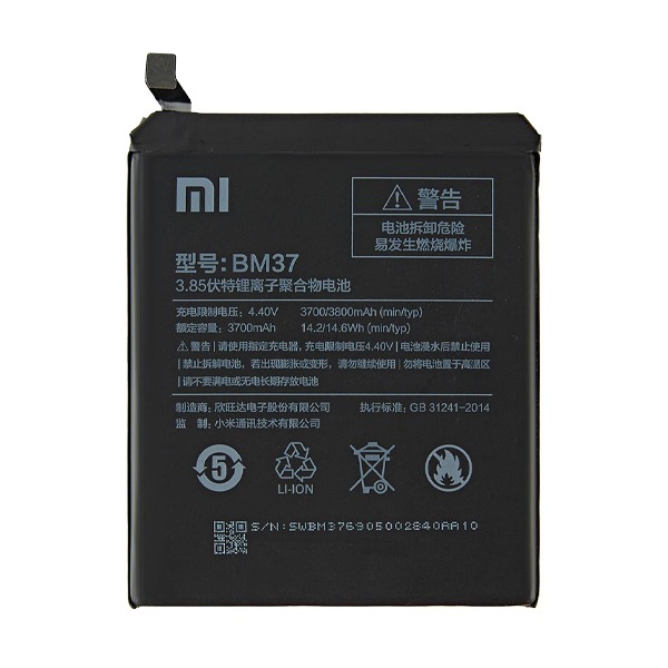 باتری گوشی شیائومی Mi 5s Plus با کد فنی BM37