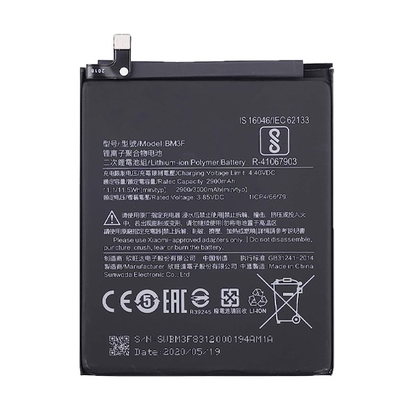 باتری گوشی شیائومی MI 8 با کدفنی BM3F