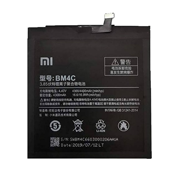 باتری گوشی شیائومی Mi mix با کد فنی BM4C