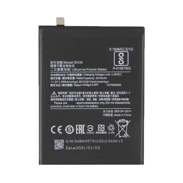 باتری گوشی شیائومی Mi6x 6x با کد فنی BN36