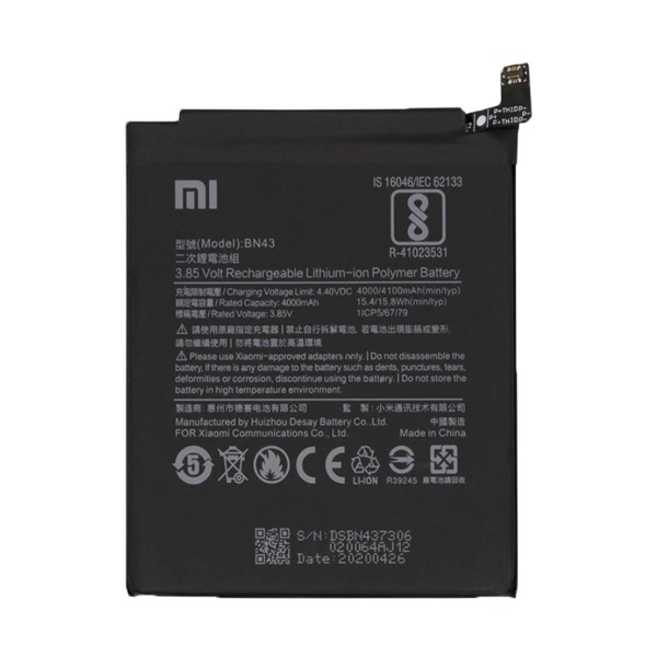 باتری گوشی شیائومی Redmi 4X با کد فنی BN43
