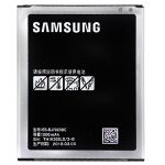 باطری موبایل سامسونگ 2015 Galaxy J7