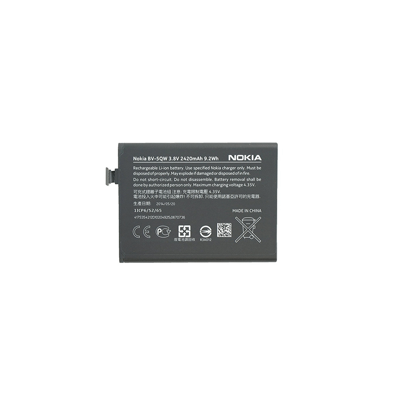 باطری موبایل مایکروسافت LUMIA930 با کد فنی BV-5QW