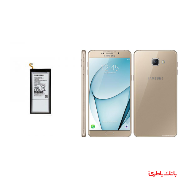 موبایل سامسونگ Galaxy A9 2016