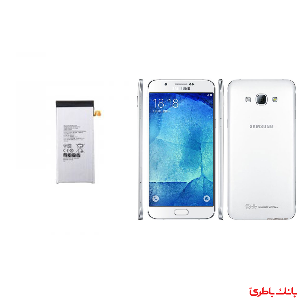 موبایل سامسونگ Galaxy A8 2015