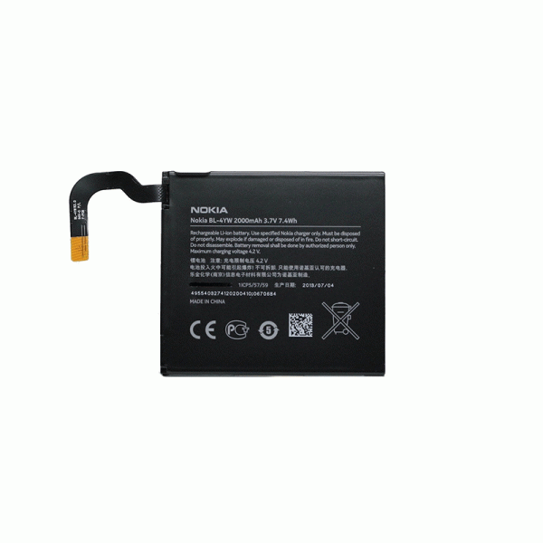 باطری موبایل مایکروسافت LUMIA925 با کد فنی BL-4YW