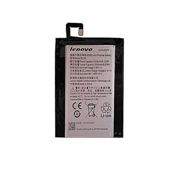 باطری موبایل لنوو Vibe S1 با کدفنی BL250
